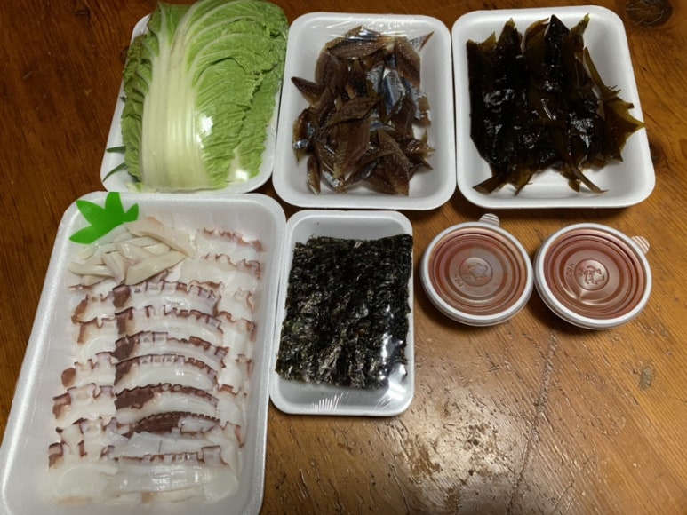 별이네수산 이미지