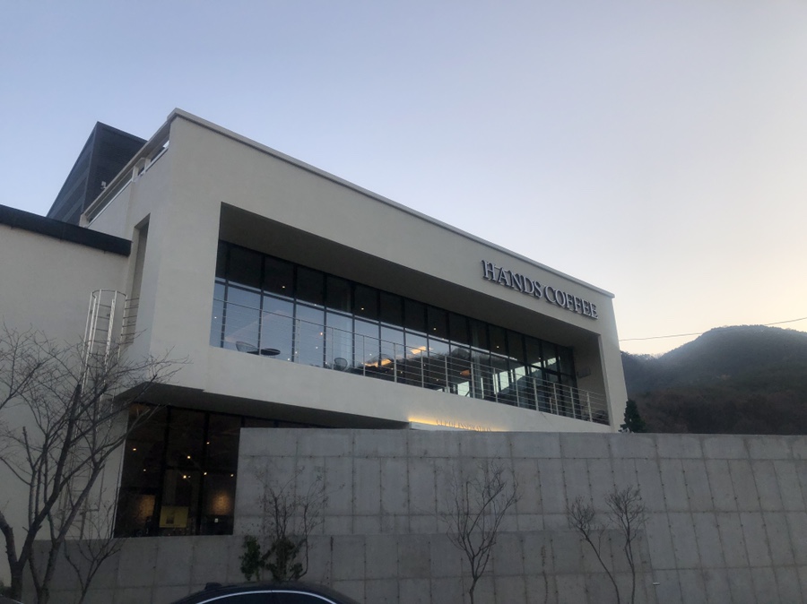 핸즈커피수변공원점 이미지