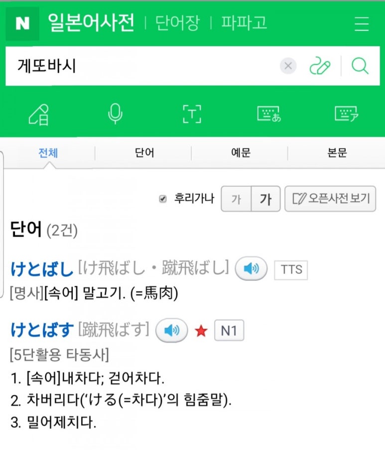 명진실업 이미지