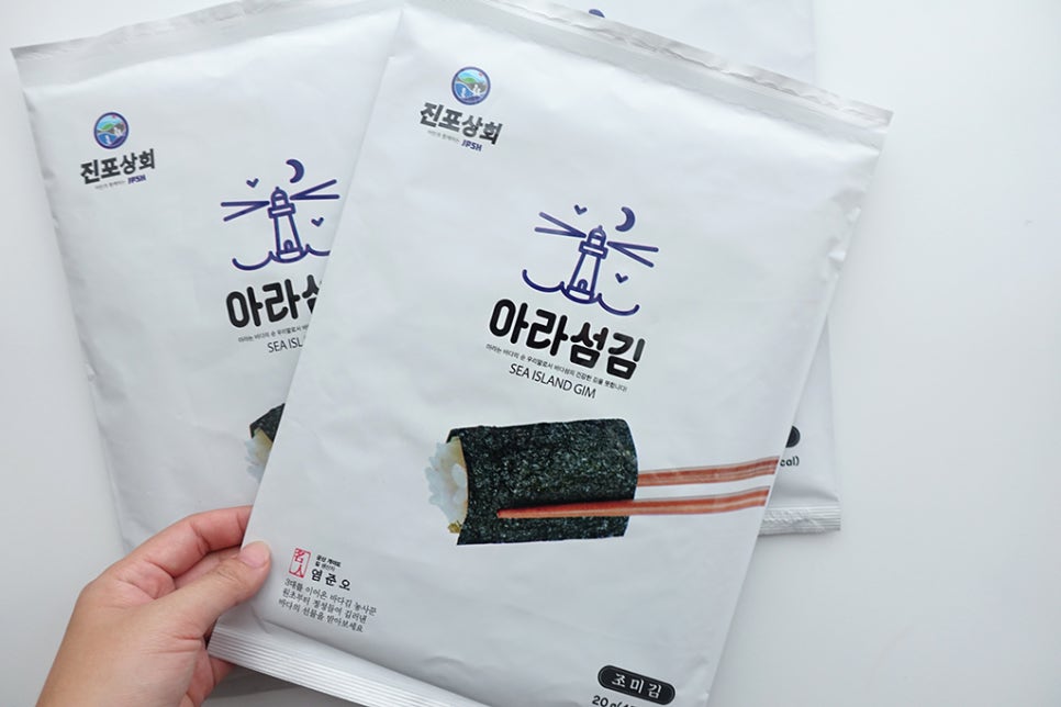 군산웰빙식품 이미지