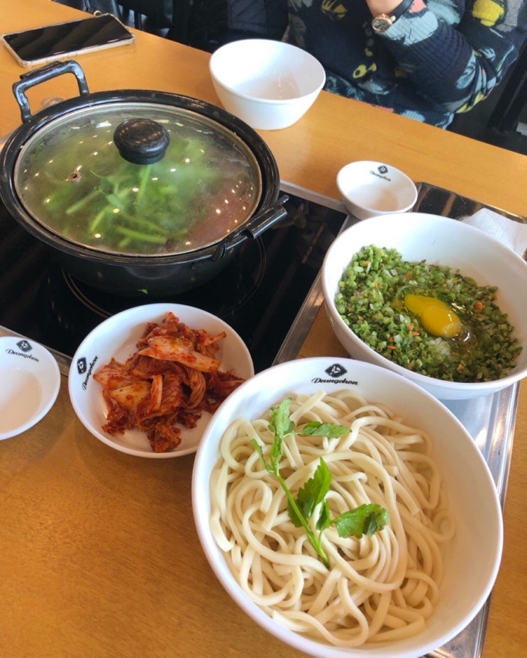 BHC 웨스턴돔점 이미지