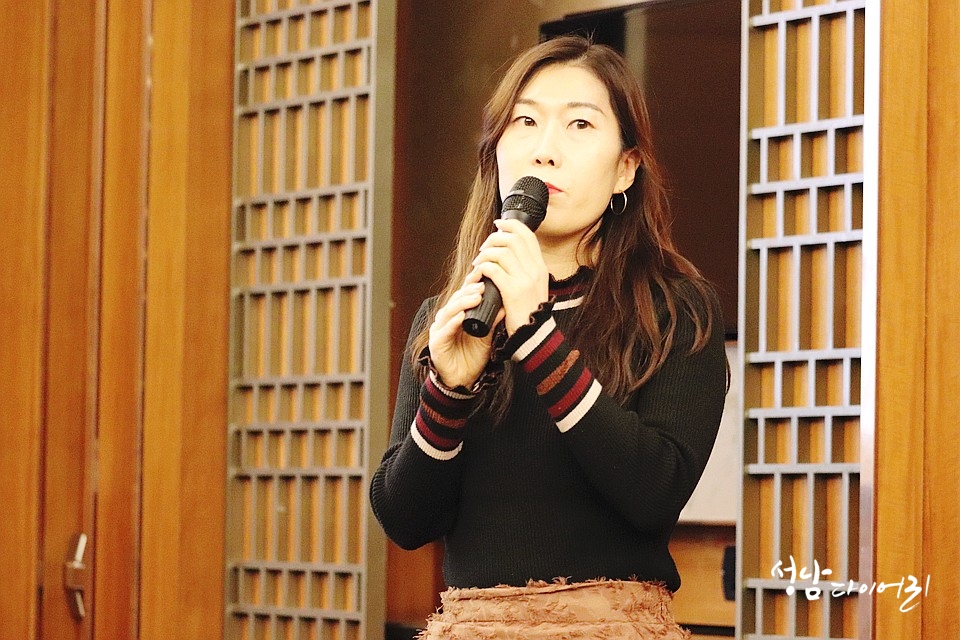 주식회사 바른유통 이미지