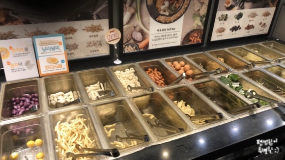 두끼광주 이미지
