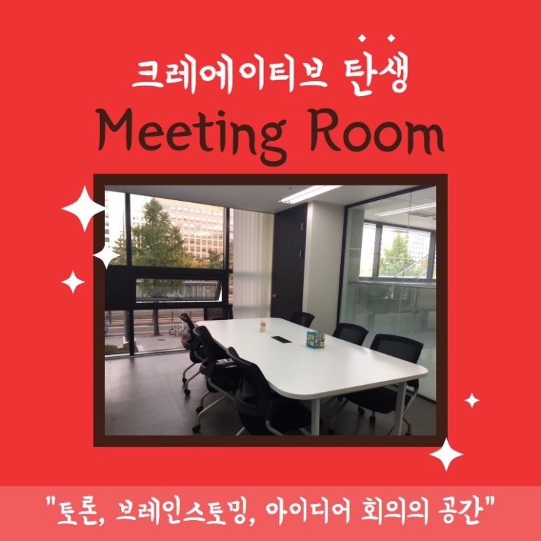 하나애드 이미지