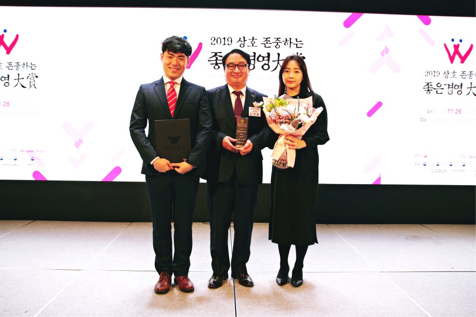 주식회사 팜스코 이미지