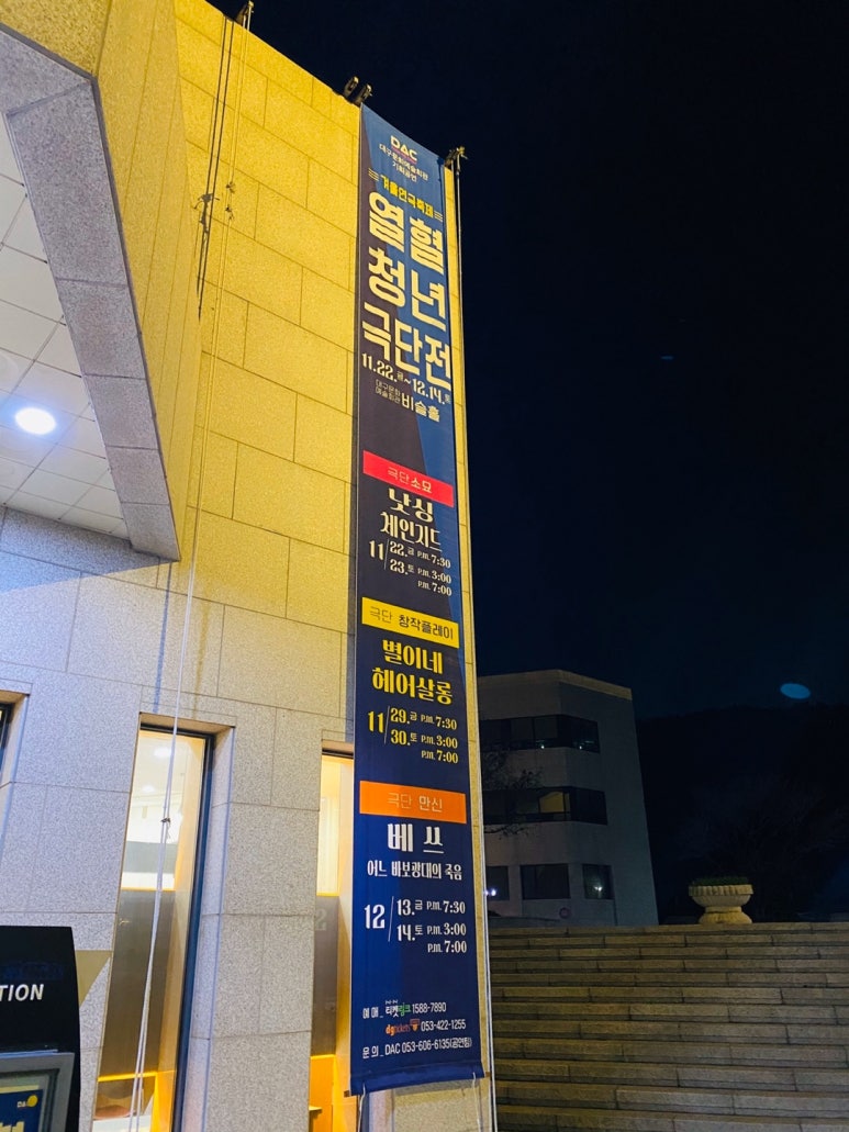 지드헤어 이미지