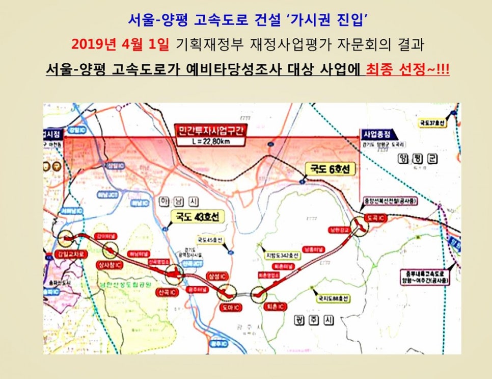 에스톤 이미지