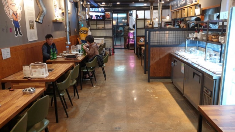 패밀리푸드시스템 이미지