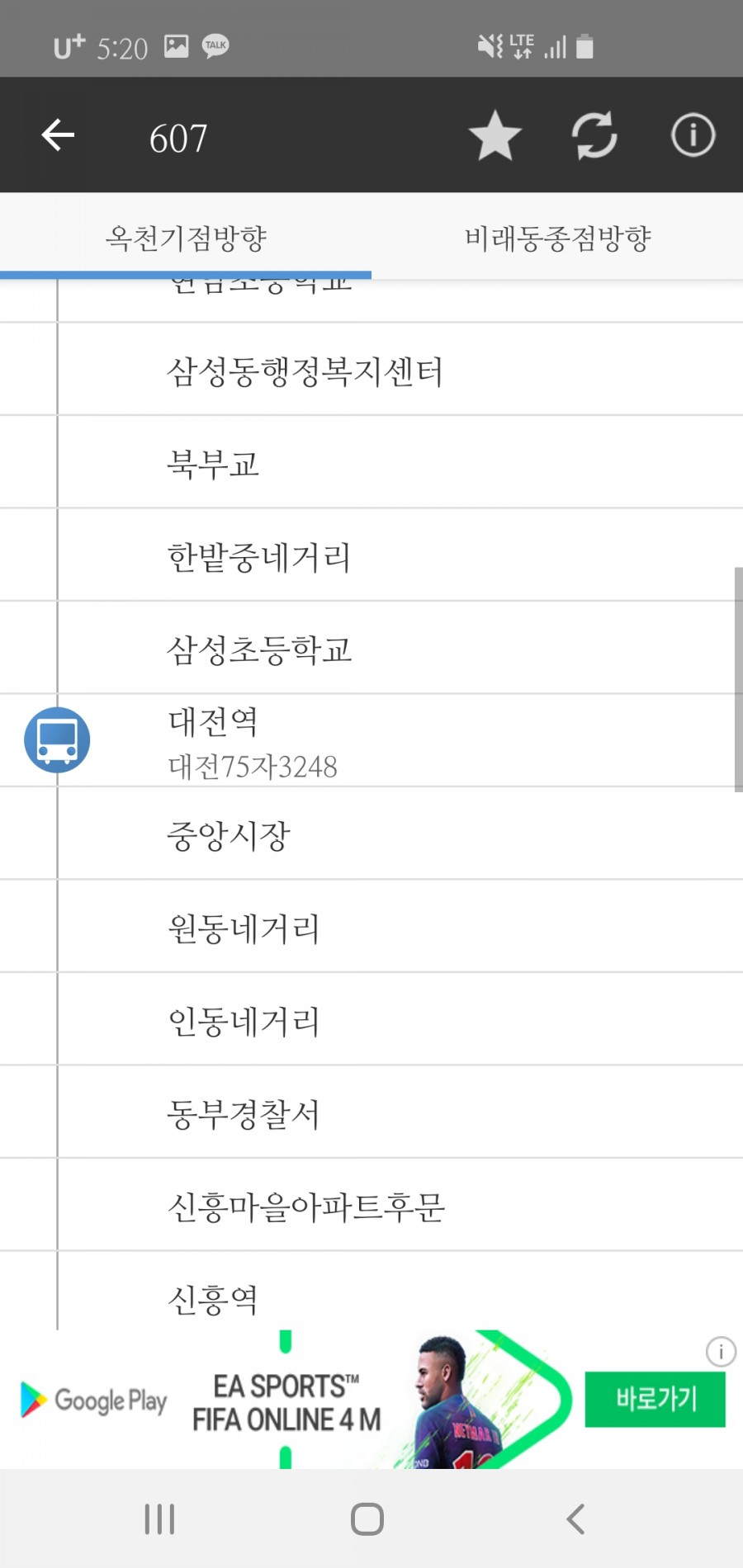 닭스 이미지
