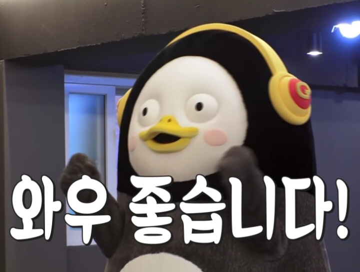 블루키문고 이미지