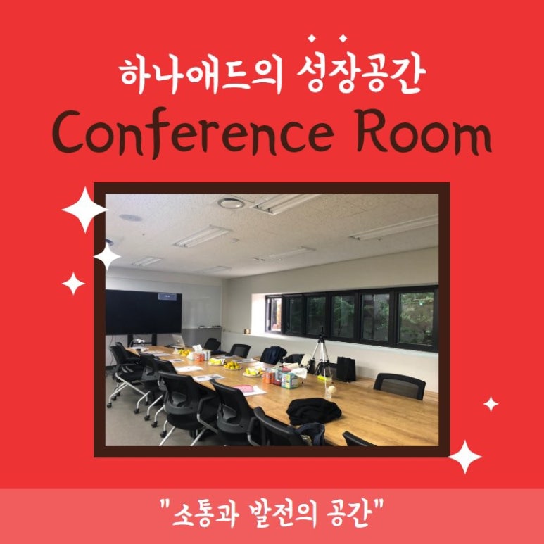 복지애드 이미지