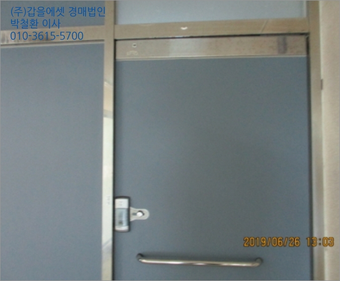 다경ENG 이미지