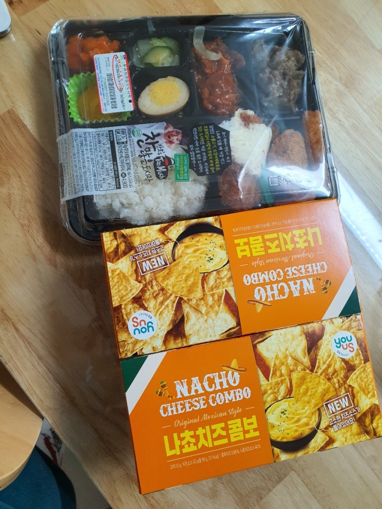 오빠네퓨전초밥 이미지