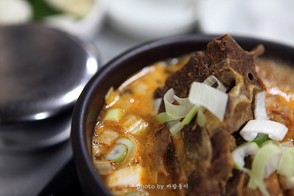 역전뼈다귀 이미지