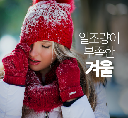 빅스짐 이미지