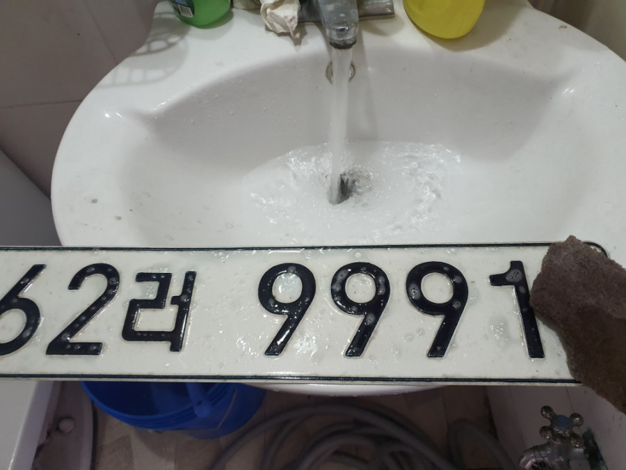 카인카바디 이미지