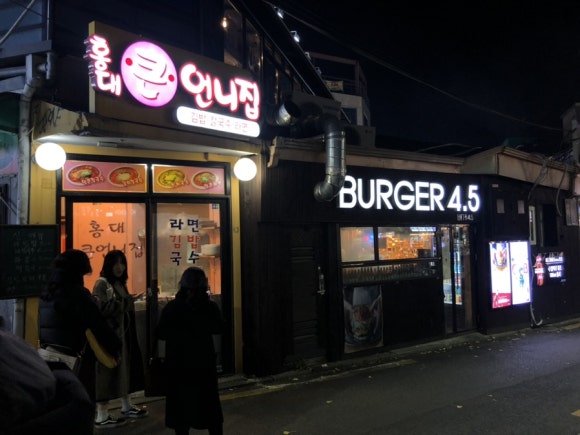 큰언니김밥 이미지