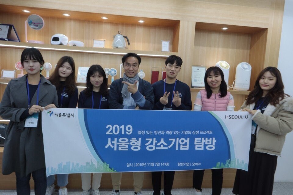 오아 주식회사 이미지