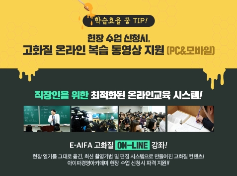정연세무회계 이미지