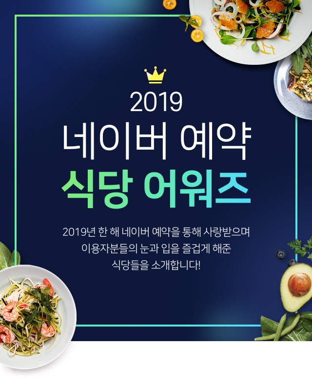 리우키친 이미지