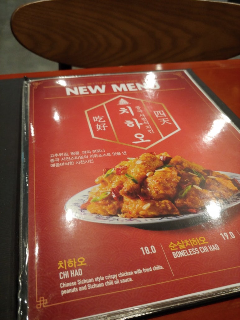 비에이치씨포승공단점 이미지