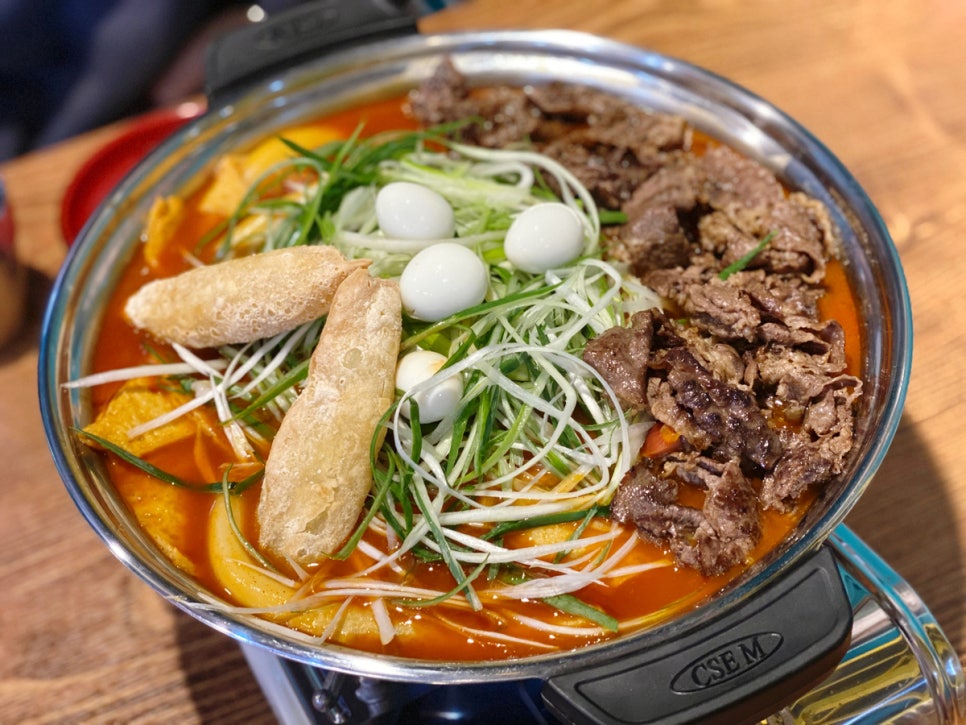 인생떡볶이 이미지