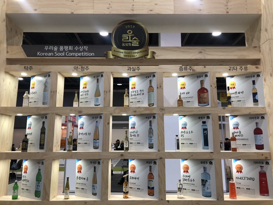 농업회사법인 조은술세종주식회사 이미지