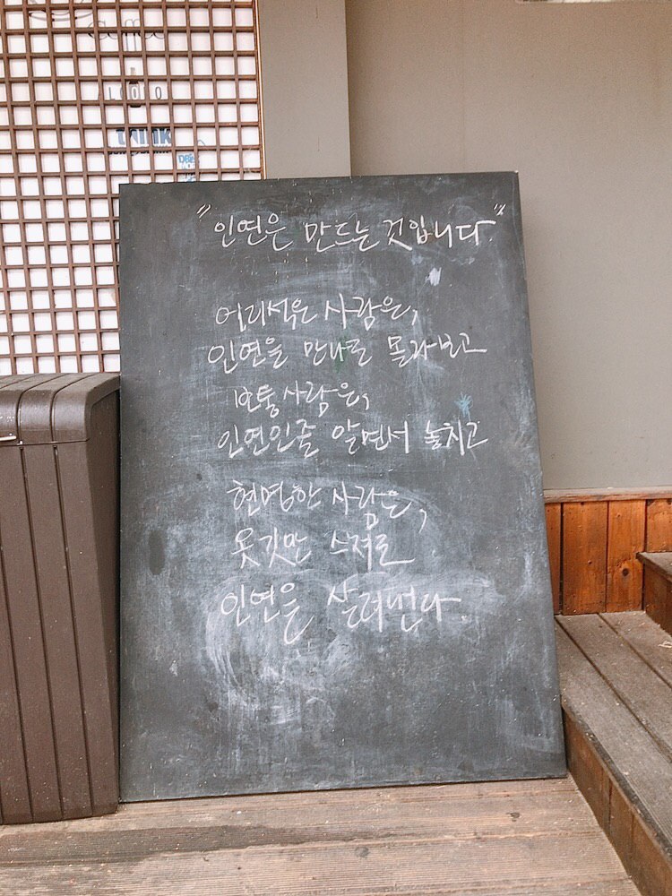 그녀의맛있는레시피 이미지
