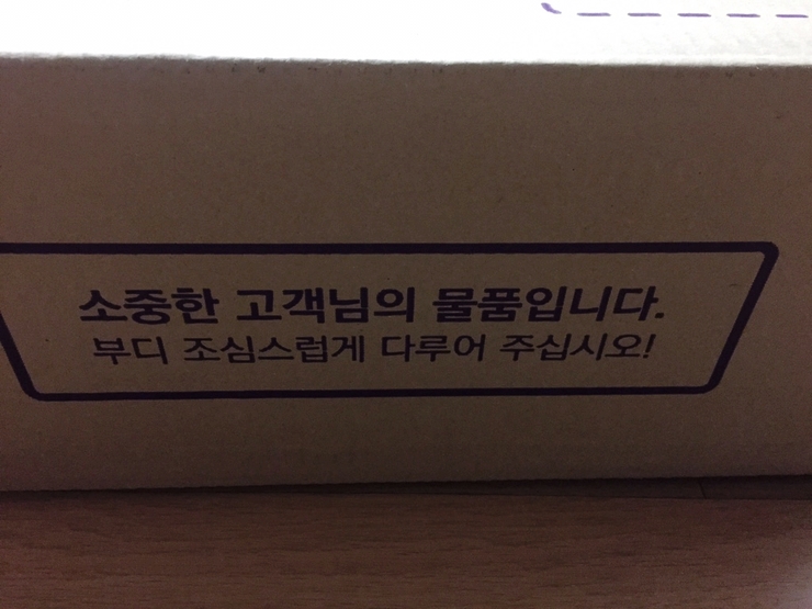 물아혜 이미지