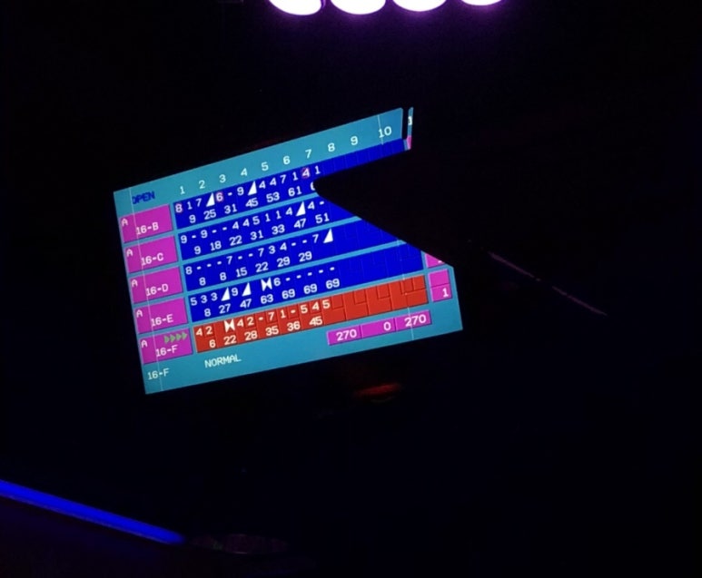 8메디한의원 이미지