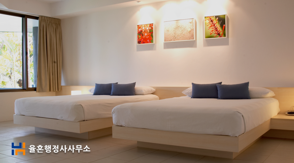 그 외 기타 숙박업 이미지
