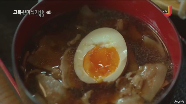 후지우동 이미지