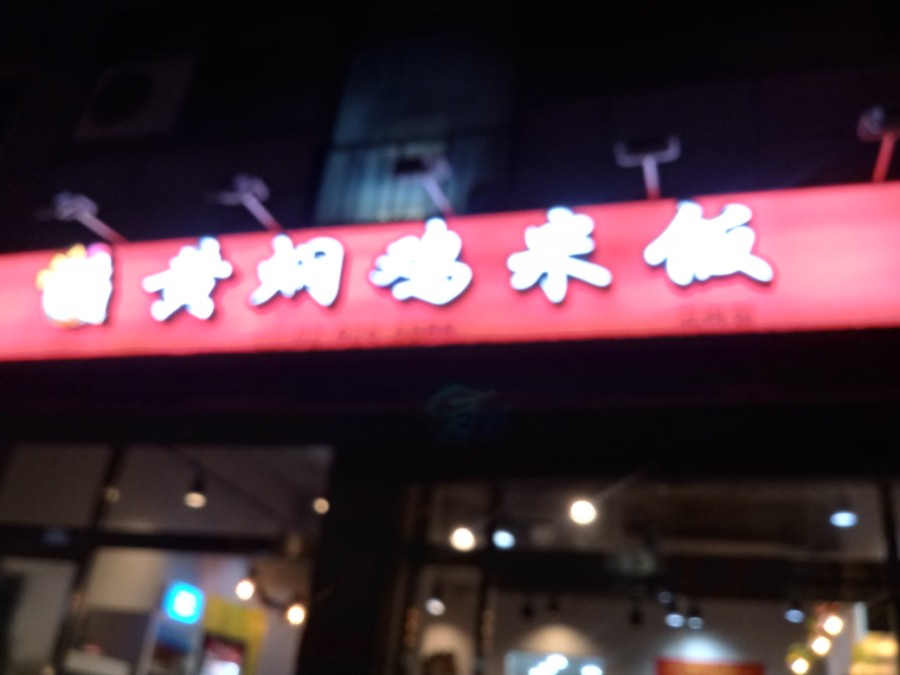 거거다황먼지 이미지