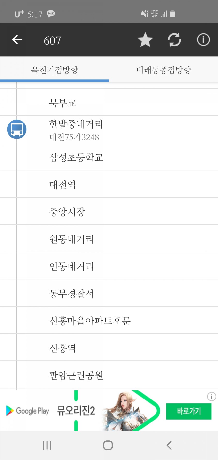 닭스 이미지
