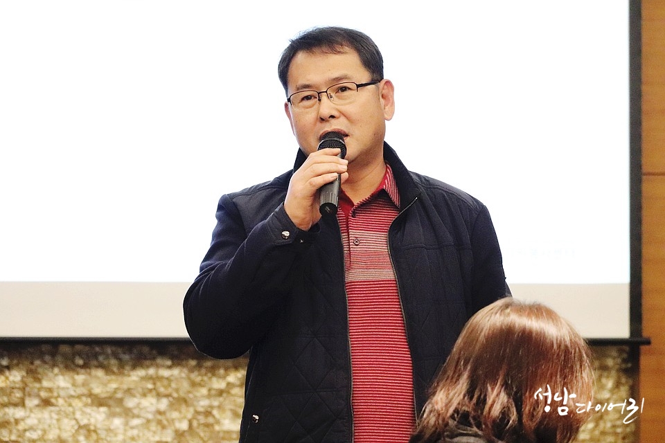 주식회사 바른유통 이미지