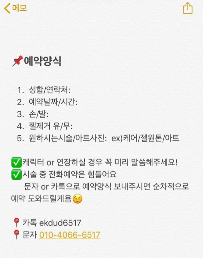 읍내살롱 이미지