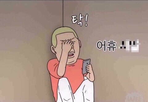 더피자보이즈 이미지