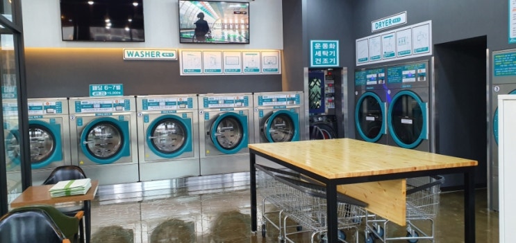 쿠르토스 평택안중점 이미지