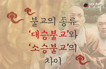미묘한 차이 이미지