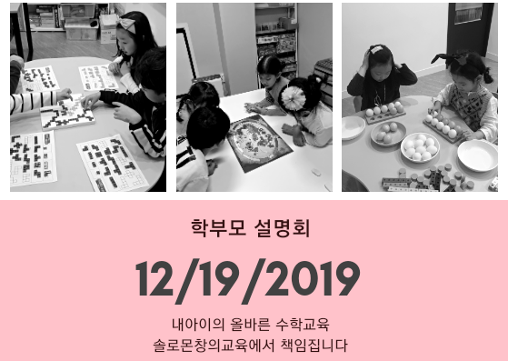 더베럴에듀 이미지