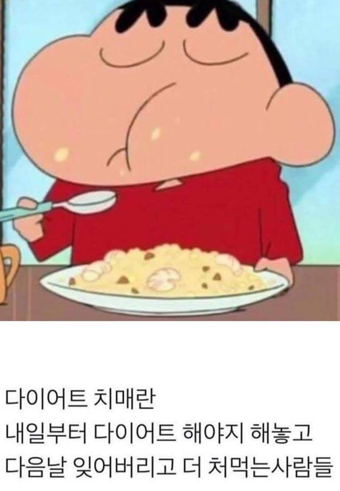 헬로래빗 이미지