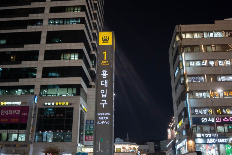 세븐노래주점 이미지