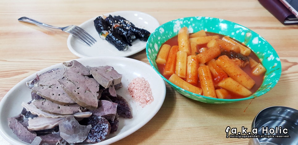 만나떡볶이 이미지
