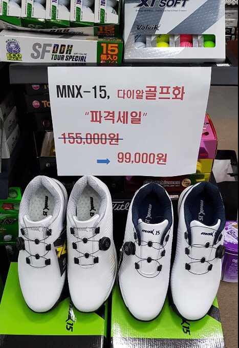 피톤골프 이미지