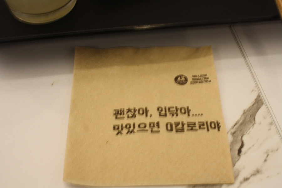 달리는커피안산 이미지