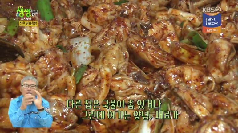 기사부페 이미지