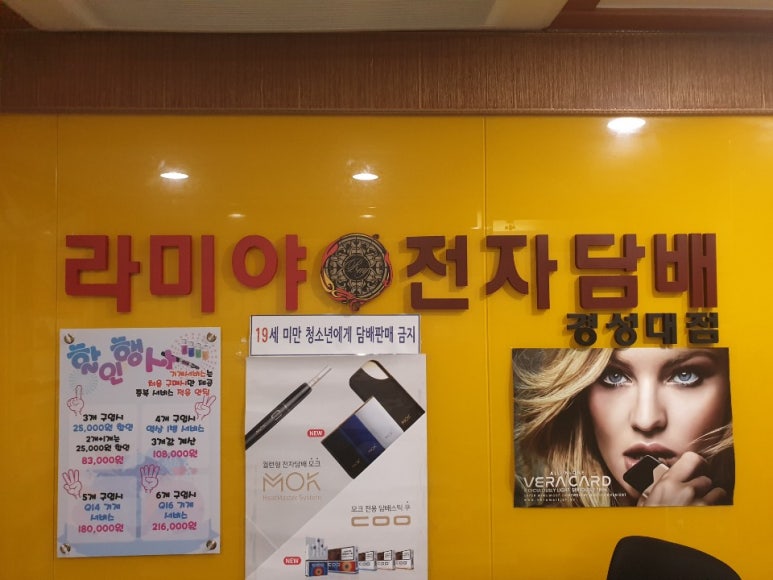 부산전자 이미지