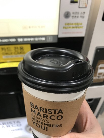 바름카페 이미지
