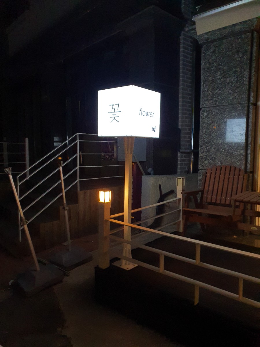 디어줄리엣 이미지