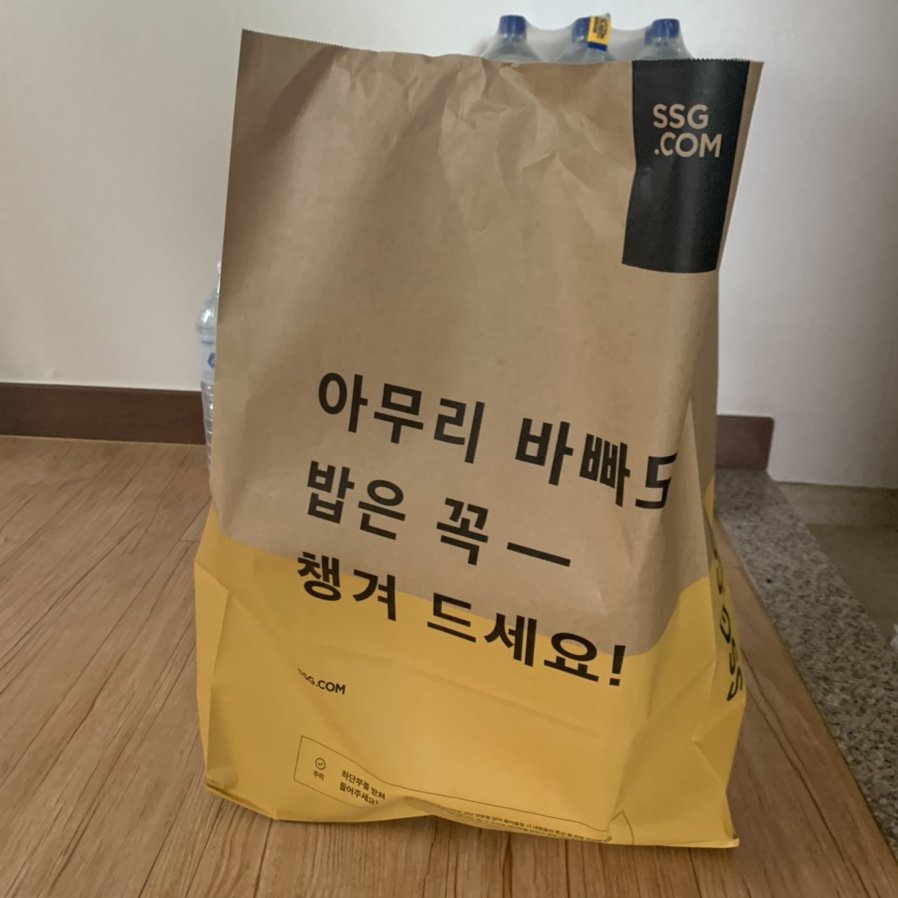 네일은;슬 이미지
